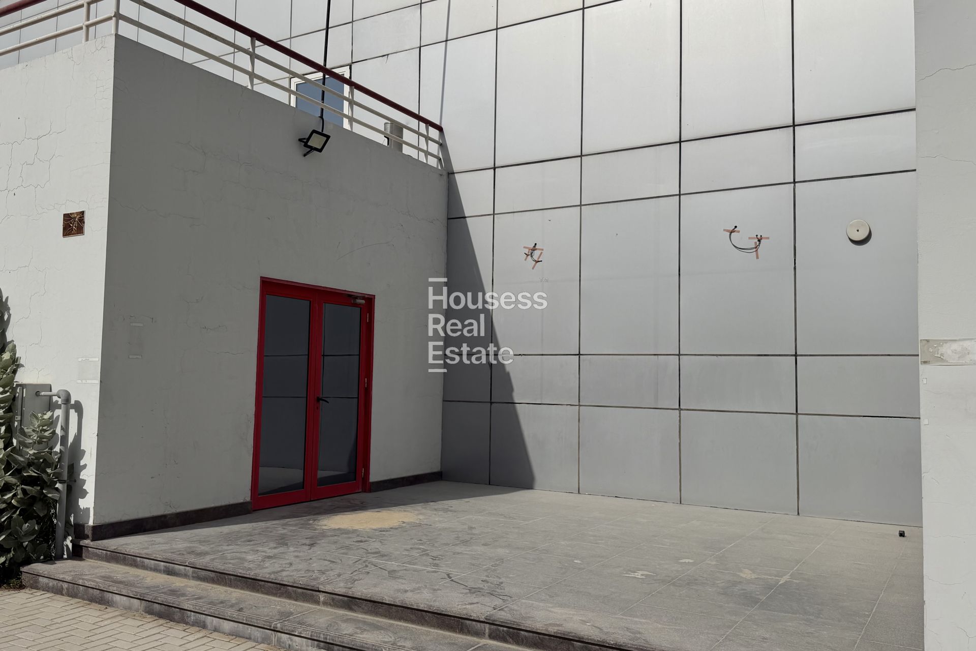 Photograph 2